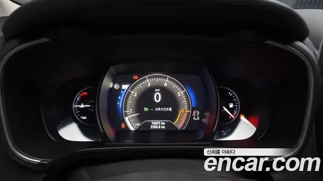 Renault Samsung QM6 2021 — ფოტო 22/35