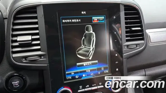 Renault Samsung QM6 2021 — ფოტო 8/35