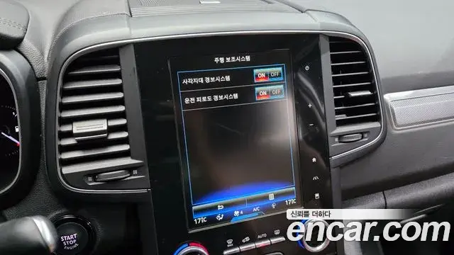 Renault Samsung QM6 2021 — ფოტო 28/35
