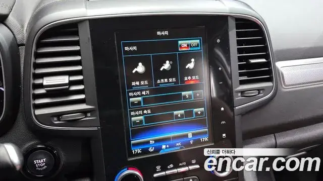 Renault Samsung QM6 2021 — ფოტო 3/35