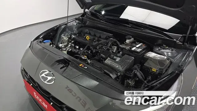 Hyundai The New Avante Hybrid 2023 — Şəkil 24/32