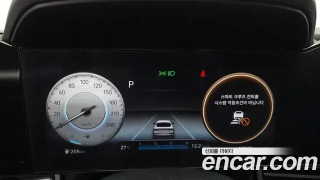 Hyundai The New Avante Hybrid 2023 — Şəkil 27/32