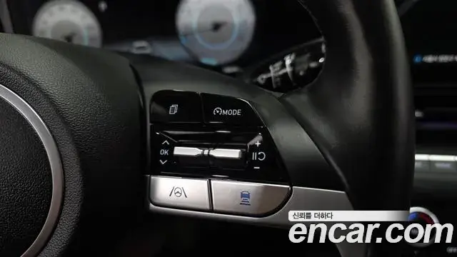Hyundai The New Avante Hybrid 2023 — Şəkil 30/32