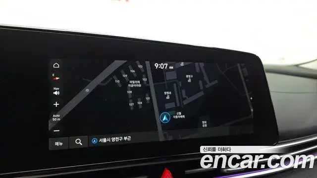 Hyundai The New Avante Hybrid 2023 — Şəkil 8/32