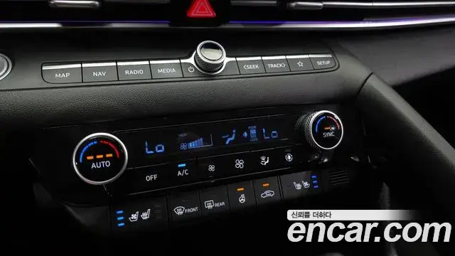 Hyundai The New Avante Hybrid 2023 — Şəkil 23/32