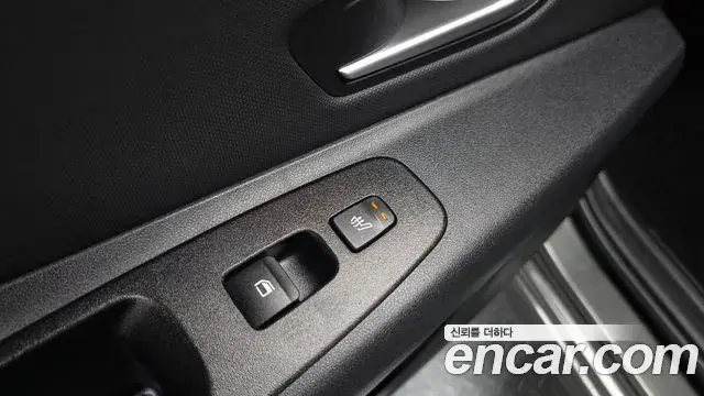 Hyundai The New Avante Hybrid 2023 — Şəkil 19/32