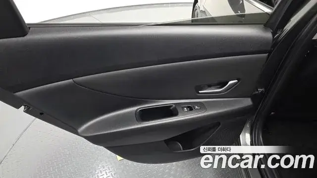 Hyundai The New Avante Hybrid 2023 — Şəkil 7/32