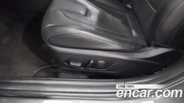Hyundai The New Avante Hybrid 2023 — Şəkil 14/32