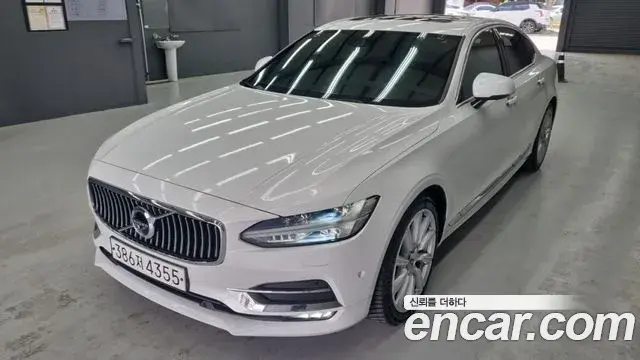 Volvo S90 2020 — Şəkil 2/18