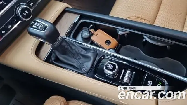 Volvo S90 2020 — Şəkil 11/18