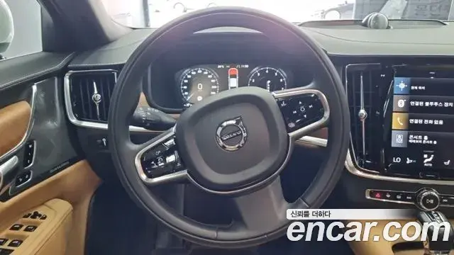 Volvo S90 2020 — Şəkil 14/18