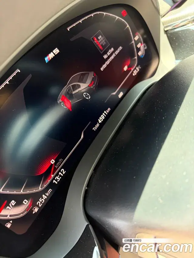 BMW M5 2020 — Şəkil 3/12