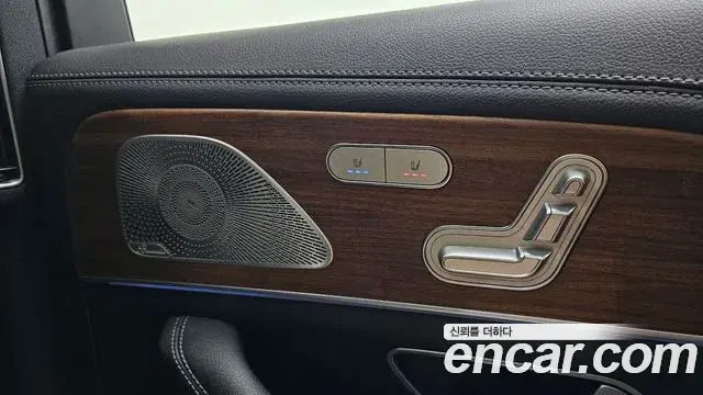 Mercedes-Benz GLS-Class 2021 — ფოტო 5/20