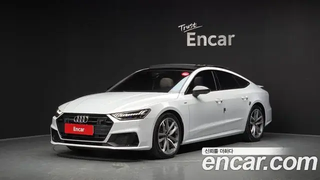 Audi A7 2023 — Photo 35/38