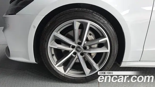 Audi A7 2023 — Photo 14/38