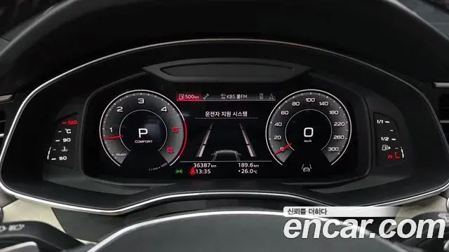 Audi A7 2023 — Photo 21/38