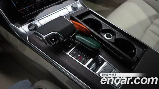 Audi A7 2023 — Photo 15/38