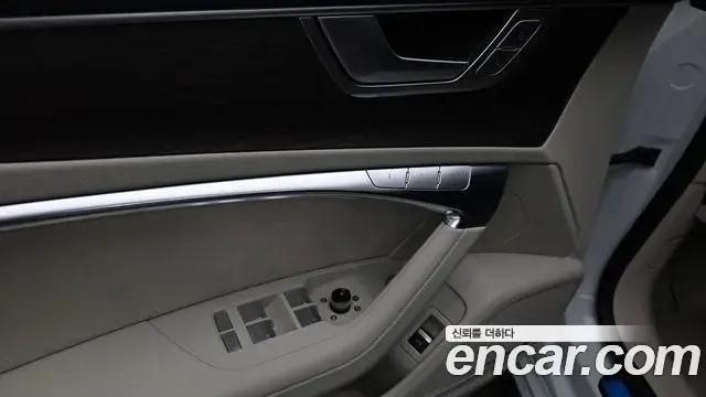 Audi A7 2023 — Photo 38/38