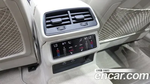 Audi A7 2023 — Photo 10/38
