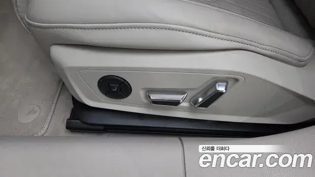 Audi A7 2023 — Photo 25/38