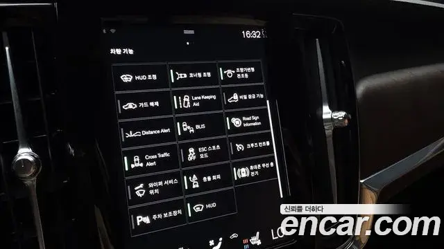Volvo S90 2021 — ფოტო 11/20