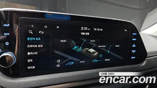 Hyundai Sonata 2022 — Фото 16/20