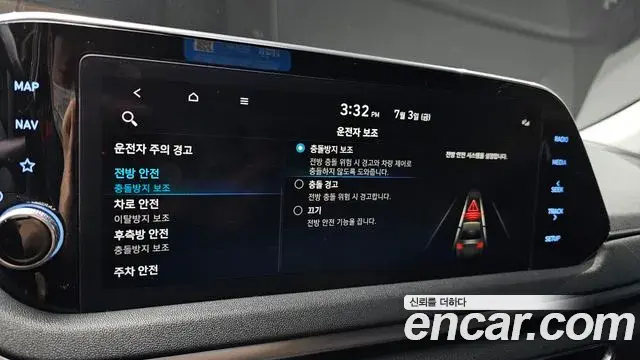 Hyundai Sonata 2022 — Фото 18/20