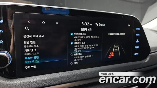 Hyundai Sonata 2022 — Фото 19/20