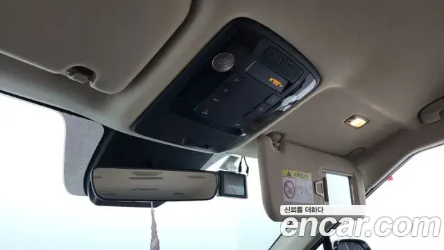 Kia Carnival 2021 — Фото 19/20