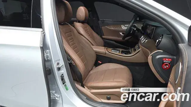 Mercedes-Benz E-Class 2022 — Фото 11/20