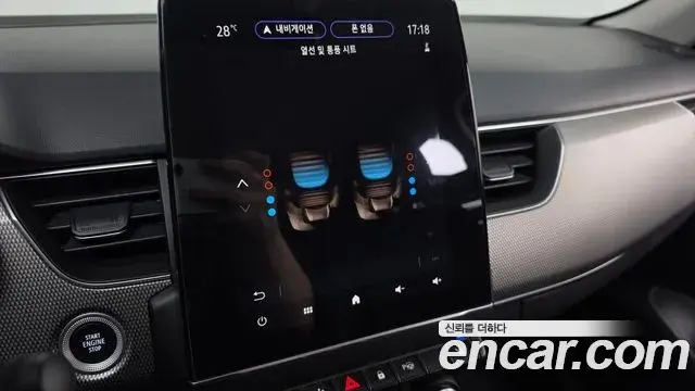 Renault Samsung XM3 2022 — Şəkil 11/31