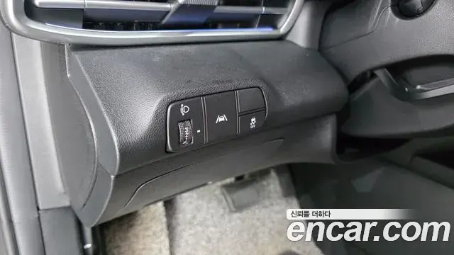 Hyundai The New Avante Hybrid 2022 — Şəkil 24/36