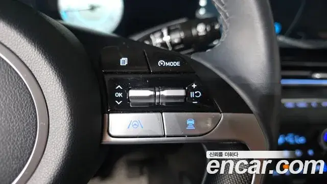 Hyundai The New Avante Hybrid 2022 — Şəkil 3/36