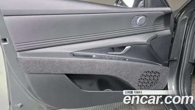 Hyundai The New Avante Hybrid 2022 — Şəkil 22/36