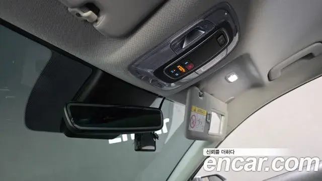 Hyundai The New Avante Hybrid 2022 — Şəkil 28/36
