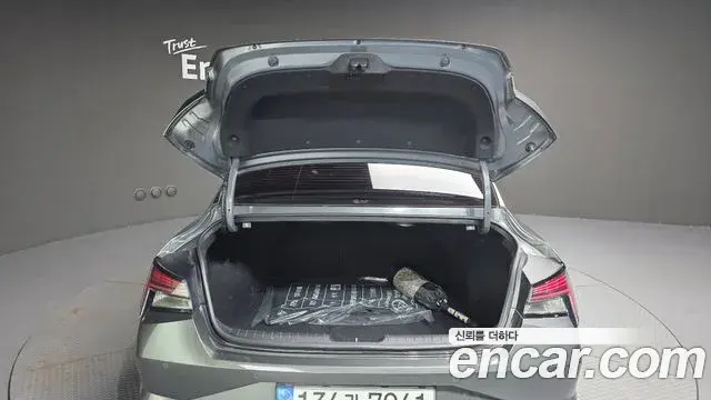 Hyundai The New Avante Hybrid 2022 — Şəkil 15/36
