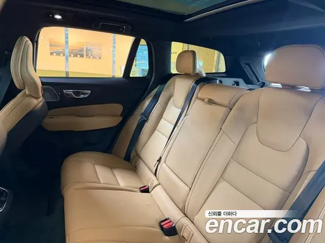 Volvo V60 Cross Country 2025 — Şəkil 7/19
