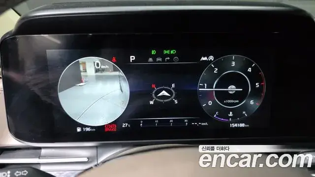 Kia Carnival 2022 — Photo 15/20