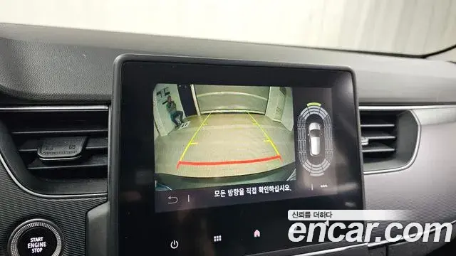 Renault Samsung XM3 2022 — ფოტო 7/20