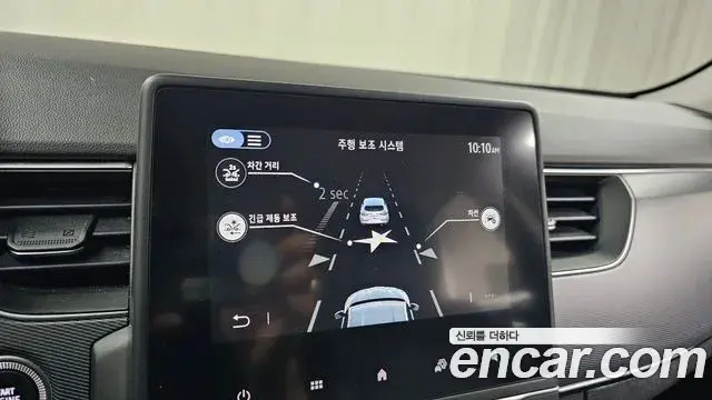 Renault Samsung XM3 2022 — ფოტო 8/20