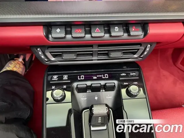 Porsche 911 2023 — Şəkil 19/20