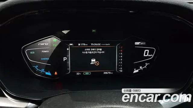Kia Niro 2021 — ფოტო 30/36