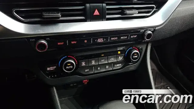Kia Niro 2021 — ფოტო 24/36