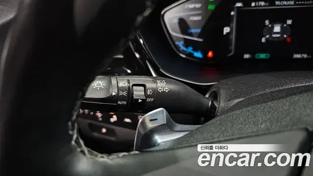 Kia Niro 2021 — ფოტო 36/36