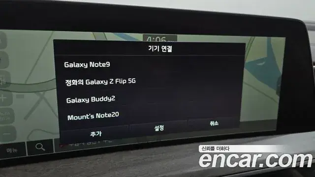 Kia K8 2021 — ფოტო 24/30