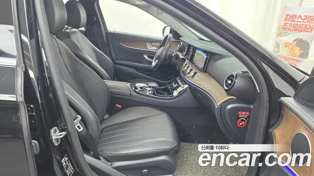Mercedes-Benz E-Class 2019 — Photo 8/34