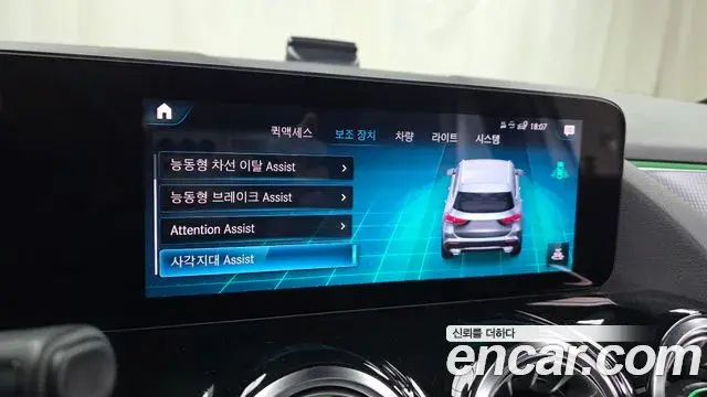 Mercedes-Benz GLA-Class 2021 — Фото 16/20