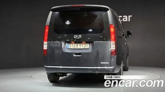 Hyundai Staria 2022 — Photo 8/20
