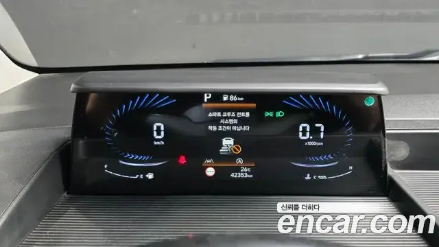 Hyundai Staria 2022 — Photo 16/20