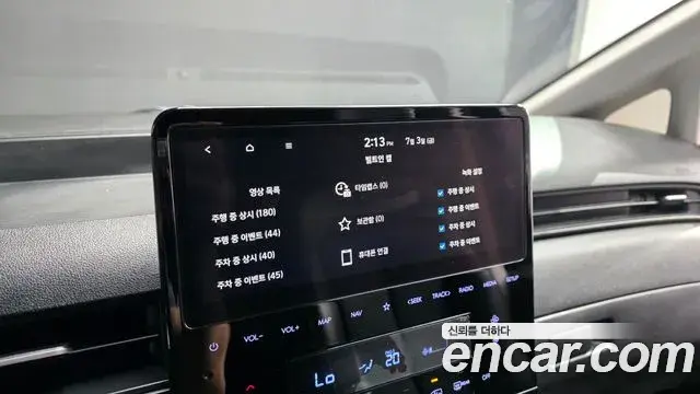 Hyundai Staria 2022 — Photo 19/20